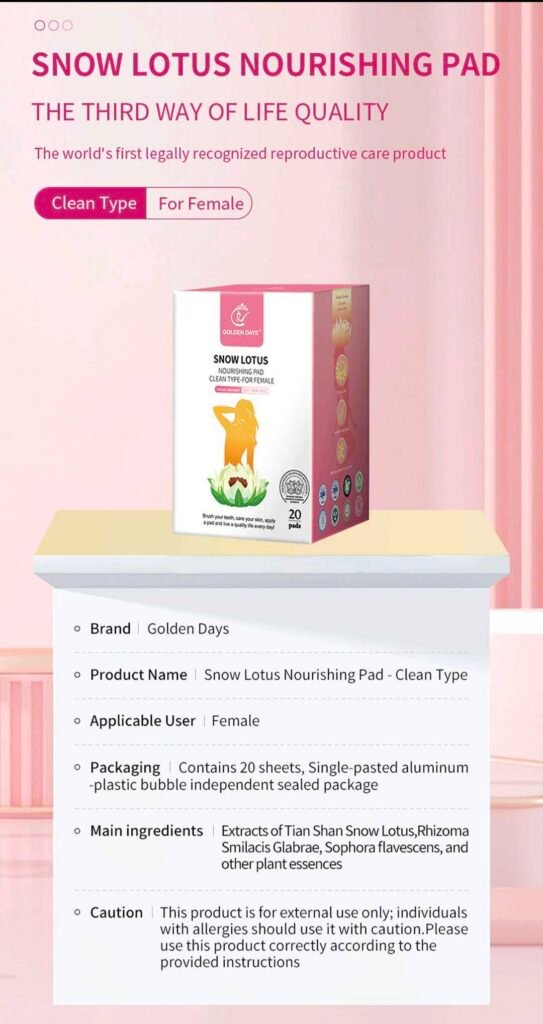Product Details