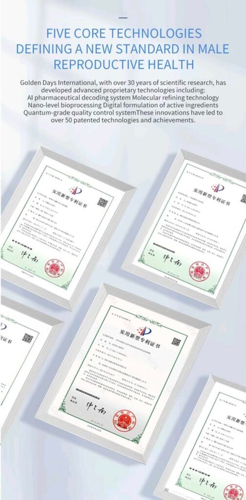 Product Details