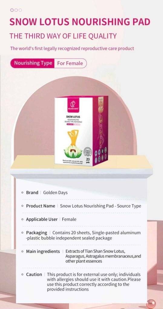 Product Details
