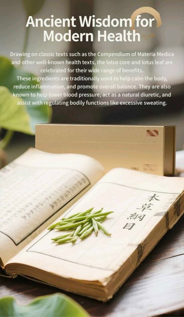 Product Details